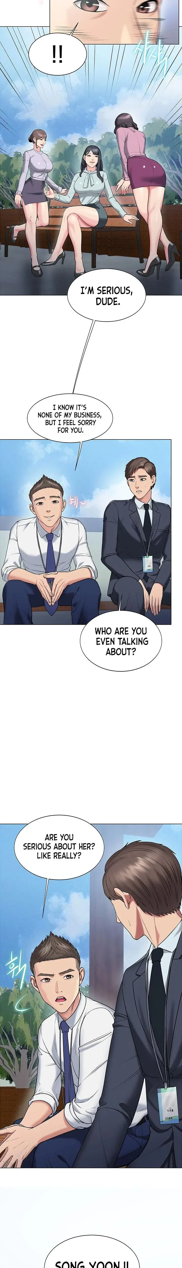 Gu Hos Escape Chapter 13 - Page 16