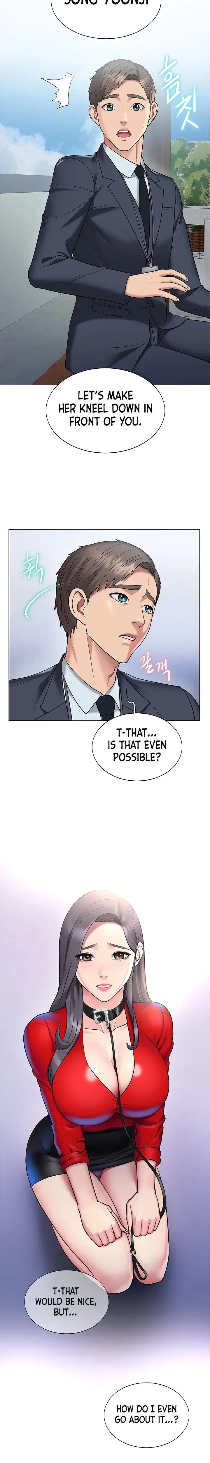 Gu Hos Escape Chapter 13 - Page 17