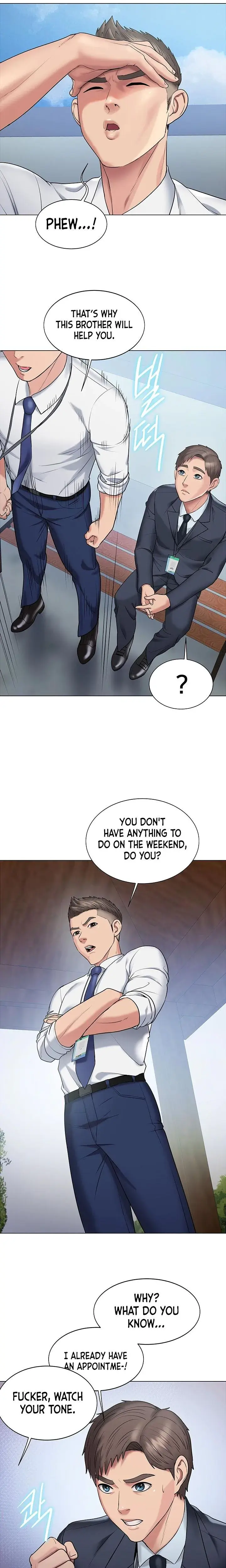Gu Hos Escape Chapter 13 - Page 18