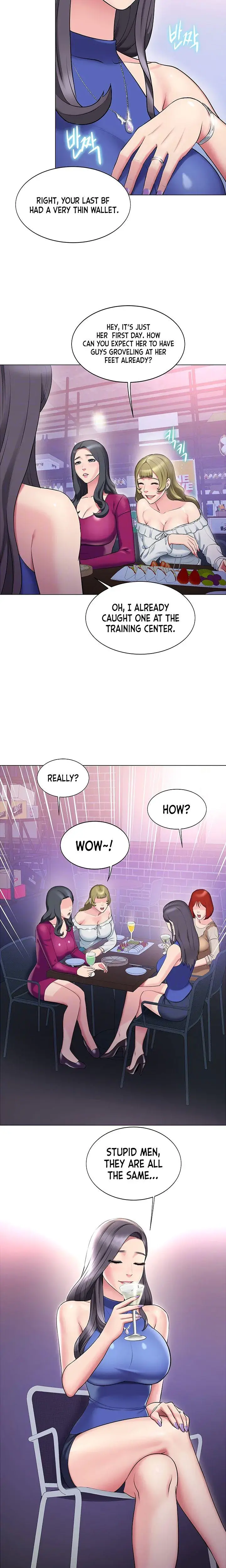 Gu Hos Escape Chapter 13 - Page 3