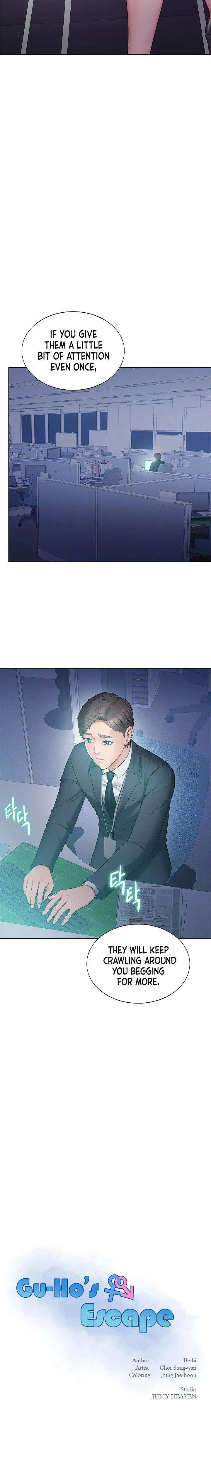 Gu Hos Escape Chapter 13 - Page 4