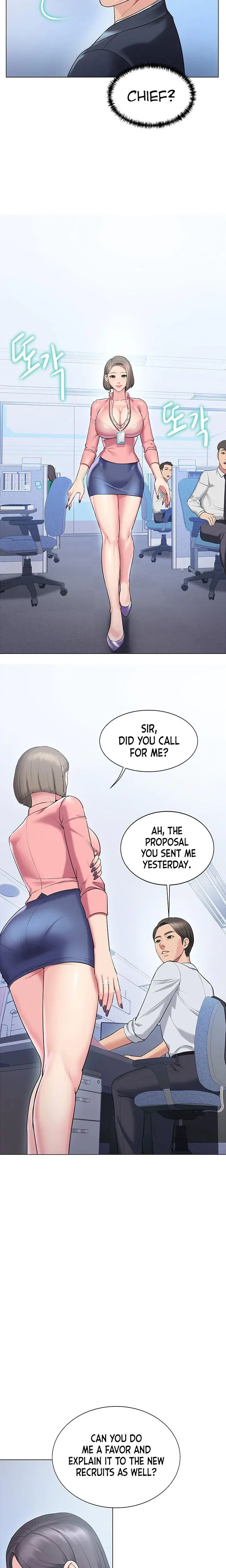 Gu Hos Escape Chapter 13 - Page 7