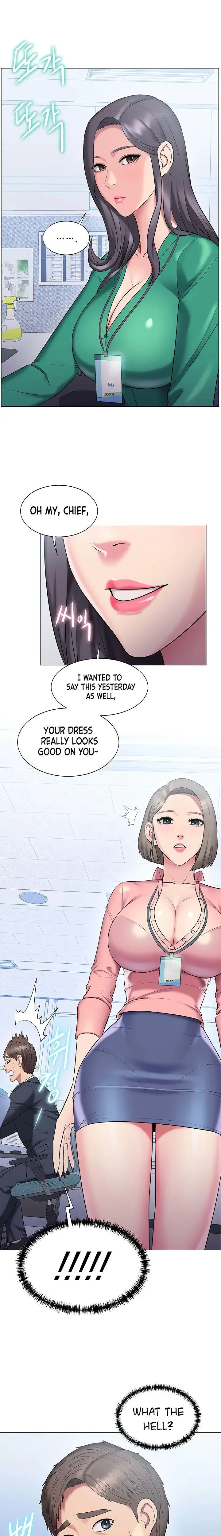 Gu Hos Escape Chapter 13 - Page 9