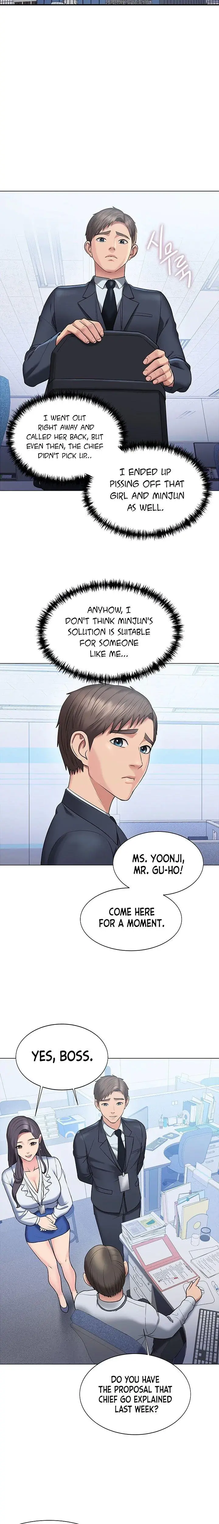 Gu Hos Escape Chapter 14 - Page 11