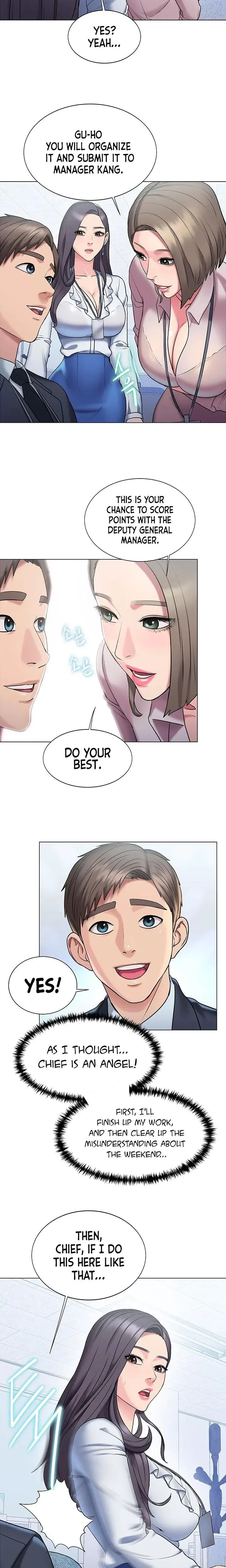 Gu Hos Escape Chapter 14 - Page 14