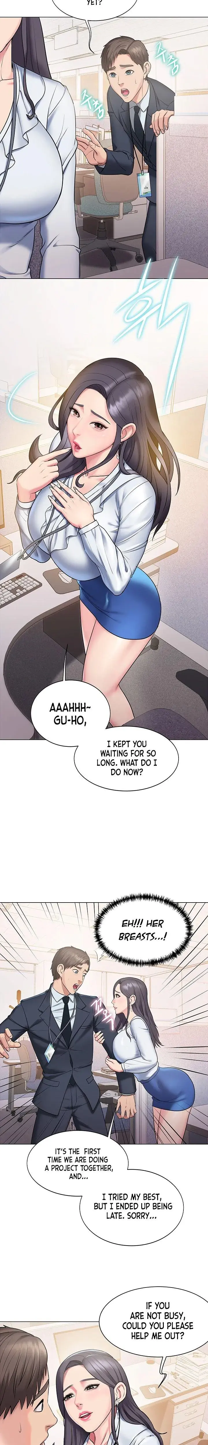 Gu Hos Escape Chapter 14 - Page 17