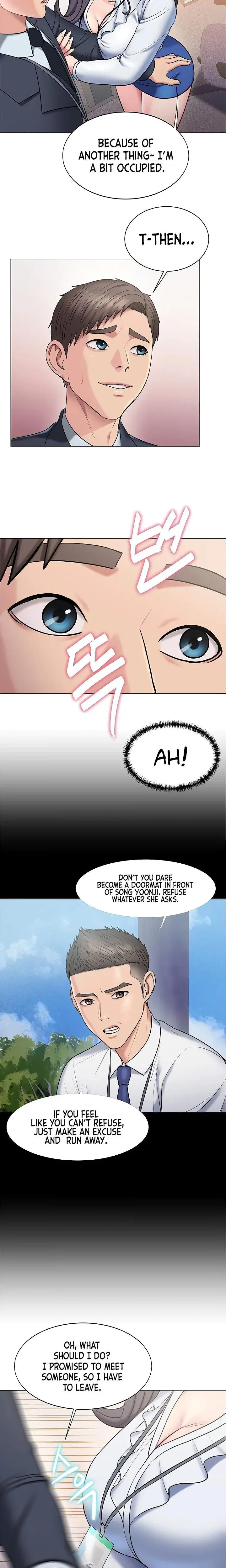 Gu Hos Escape Chapter 14 - Page 18