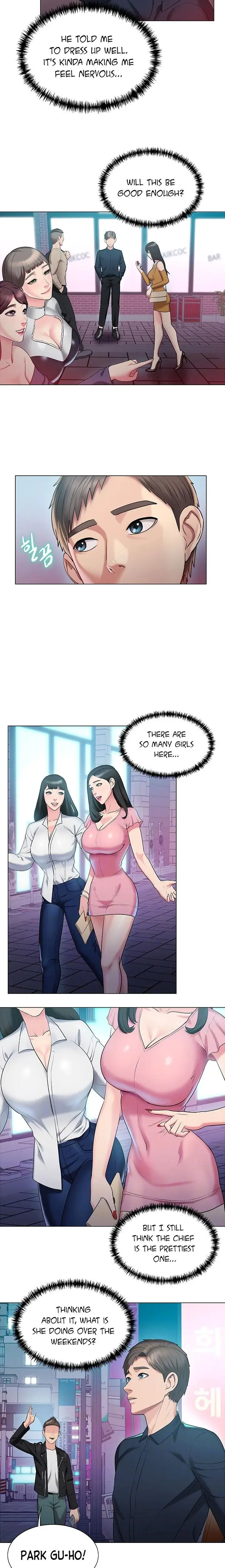 Gu Hos Escape Chapter 14 - Page 2