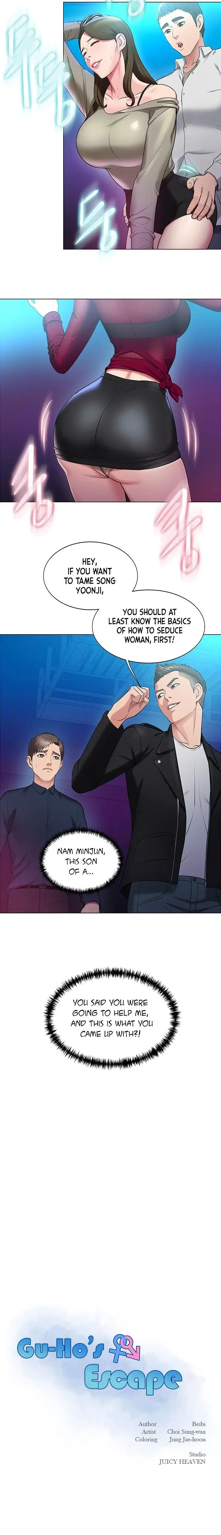 Gu Hos Escape Chapter 14 - Page 4
