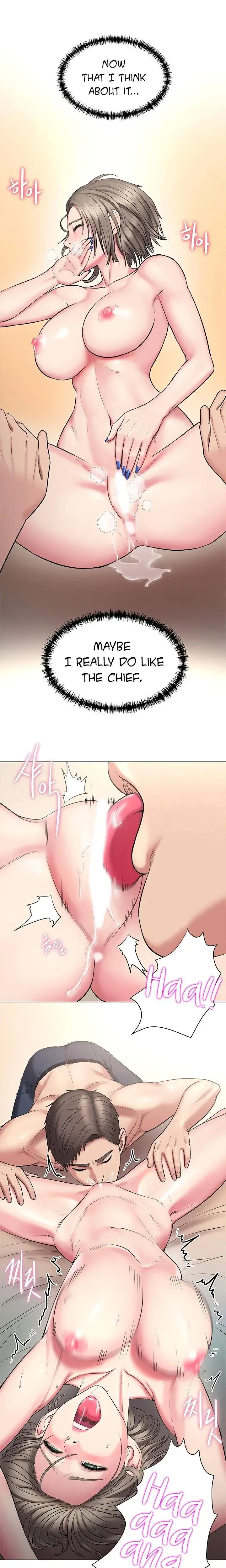 Gu Hos Escape Chapter 15 - Page 14