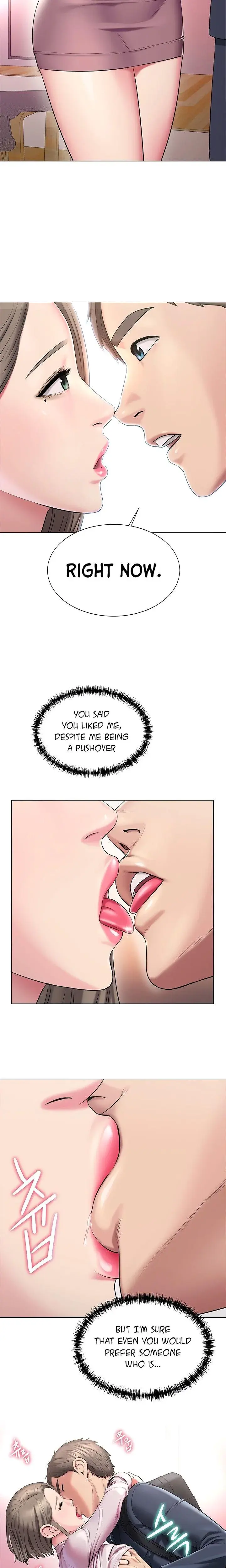 Gu Hos Escape Chapter 15 - Page 9