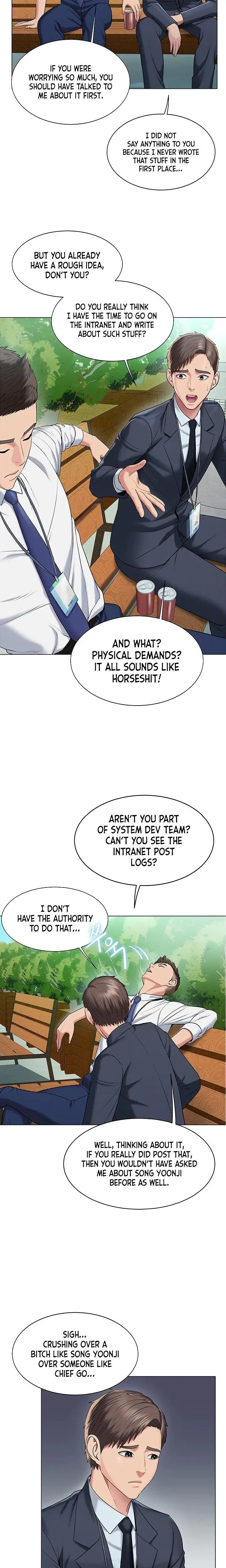 Gu Hos Escape Chapter 16 - Page 12