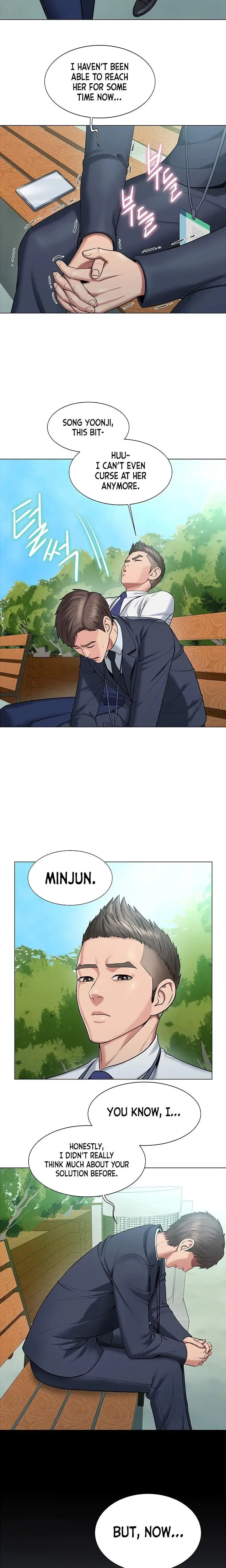 Gu Hos Escape Chapter 16 - Page 14