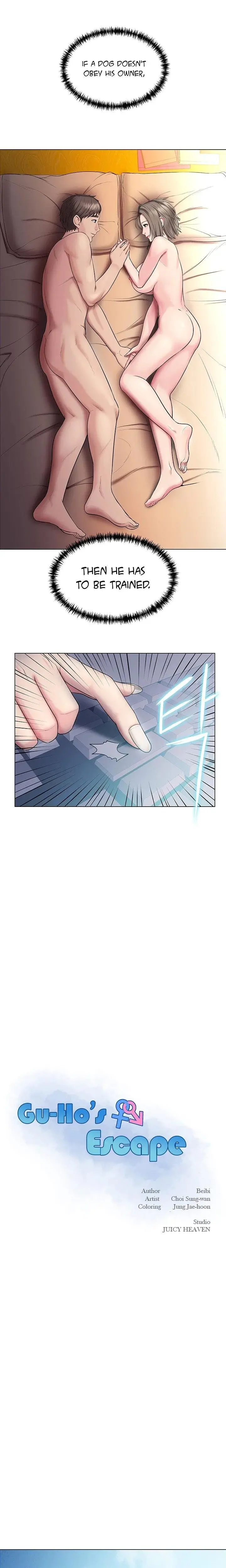 Gu Hos Escape Chapter 16 - Page 2