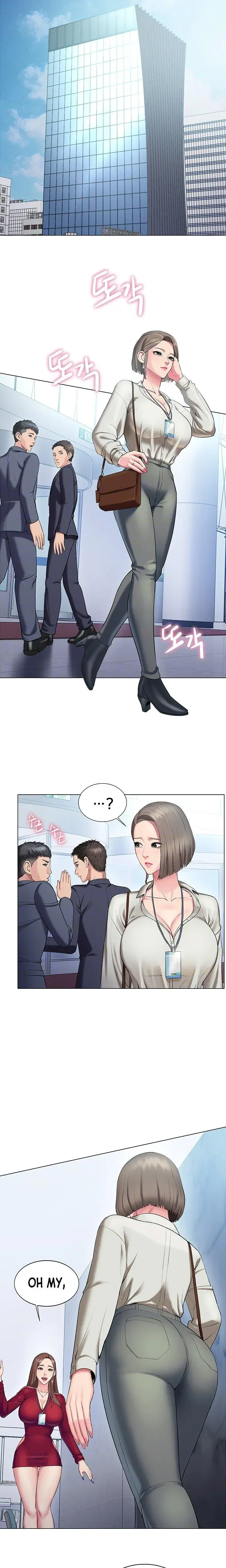 Gu Hos Escape Chapter 16 - Page 3
