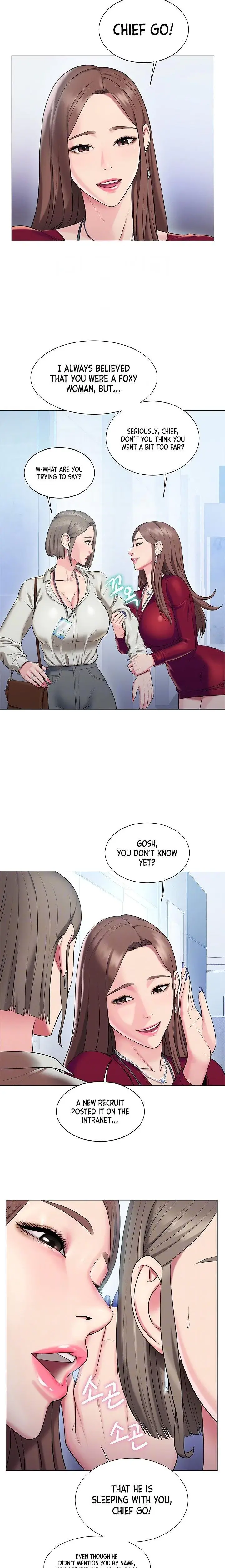 Gu Hos Escape Chapter 16 - Page 4