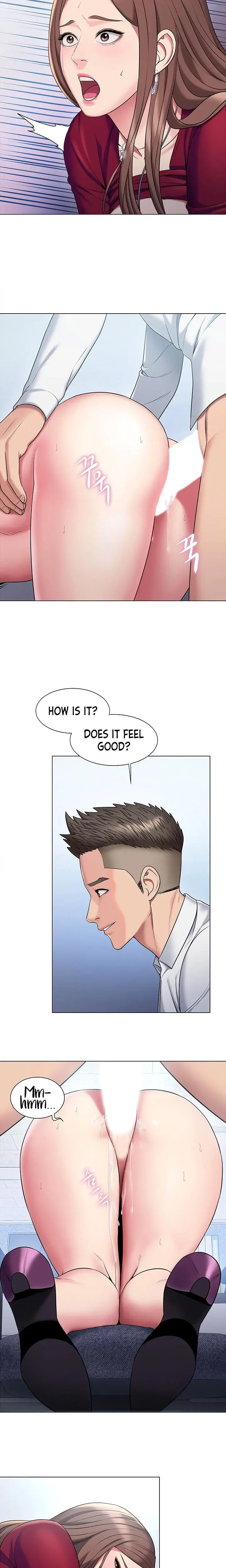 Gu Hos Escape Chapter 17 - Page 14