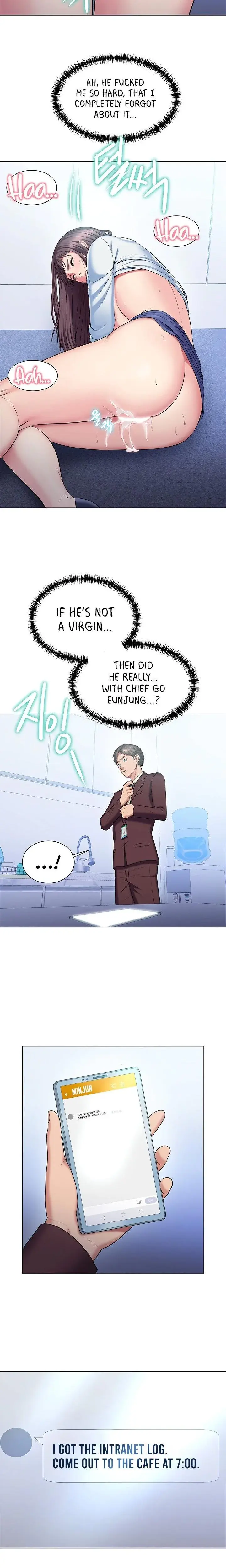 Gu Hos Escape Chapter 18 - Page 18