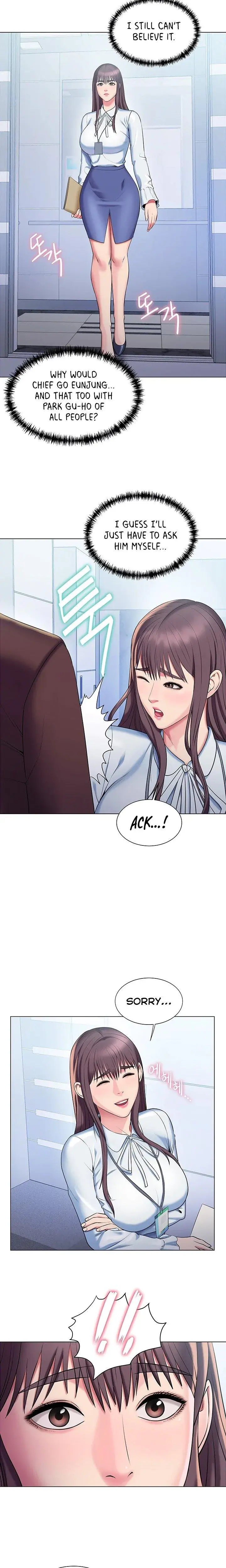Gu Hos Escape Chapter 18 - Page 7