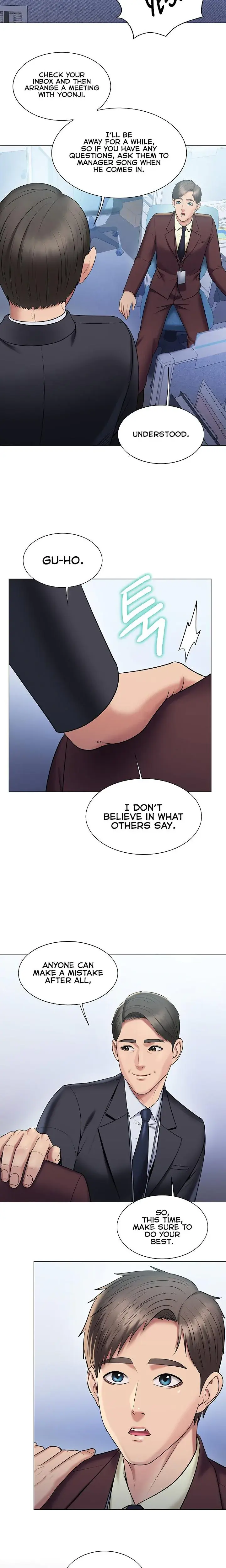 Gu Hos Escape Chapter 19 - Page 14