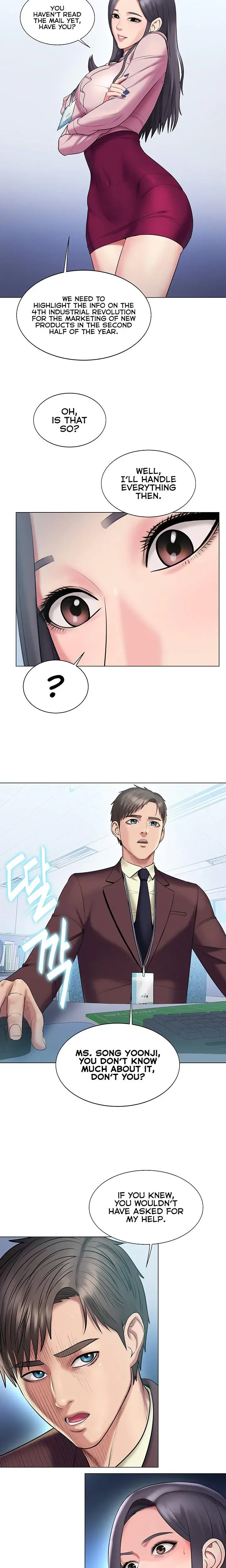 Gu Hos Escape Chapter 19 - Page 16