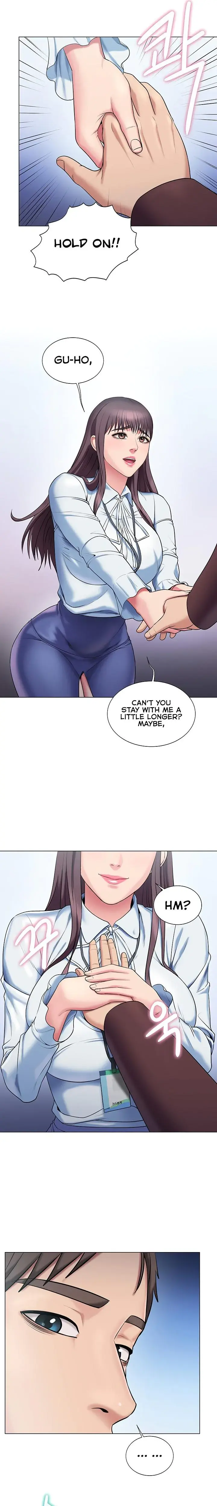 Gu Hos Escape Chapter 19 - Page 2