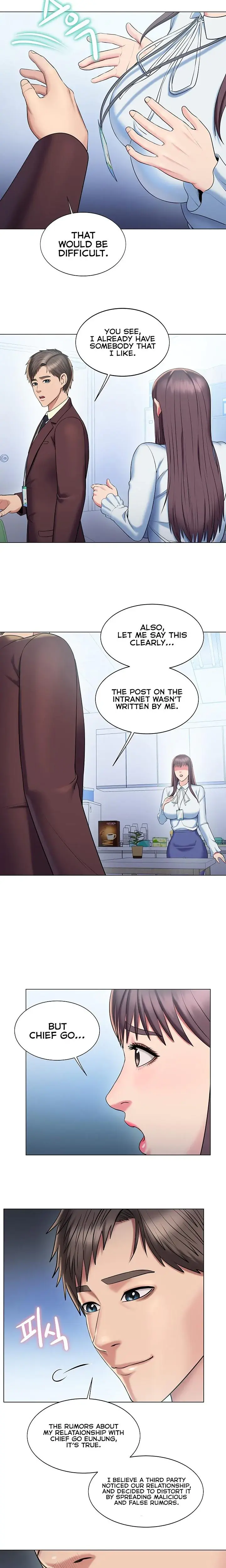 Gu Hos Escape Chapter 19 - Page 3