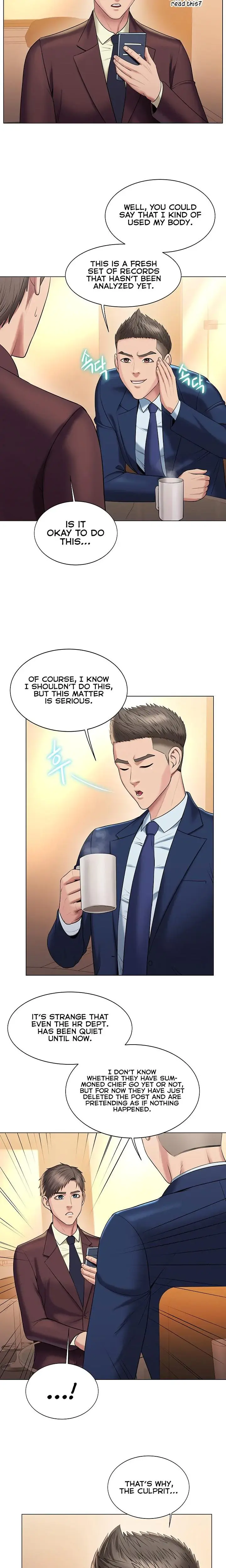 Gu Hos Escape Chapter 19 - Page 6