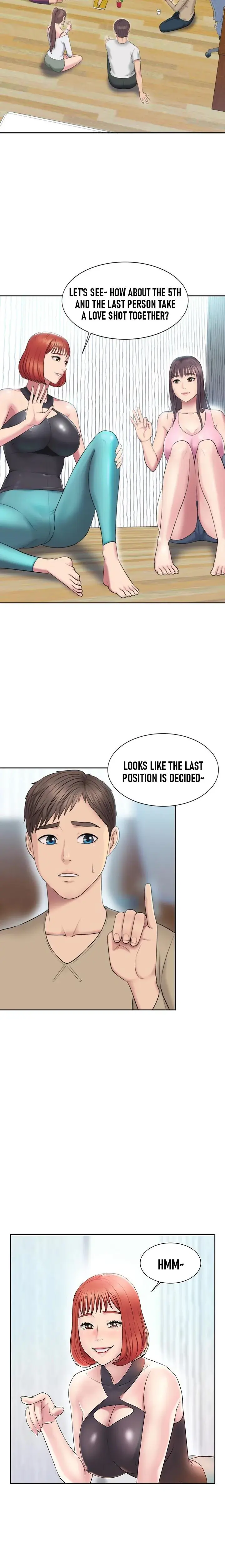 Gu Hos Escape Chapter 2 - Page 16