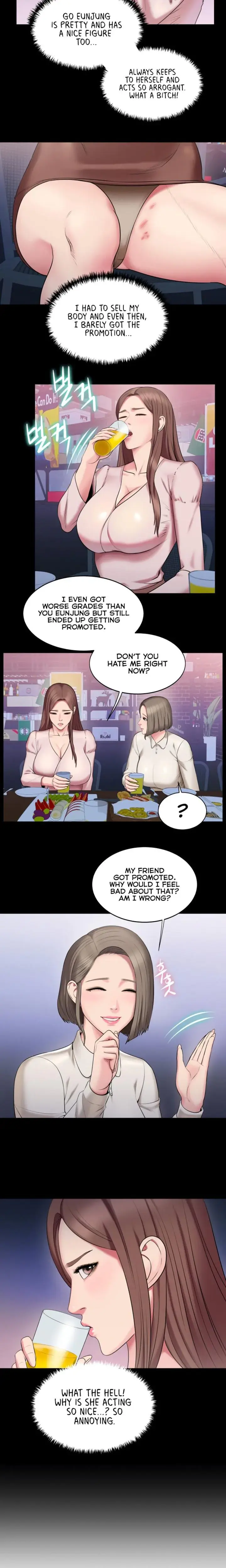 Gu Hos Escape Chapter 20 - Page 15