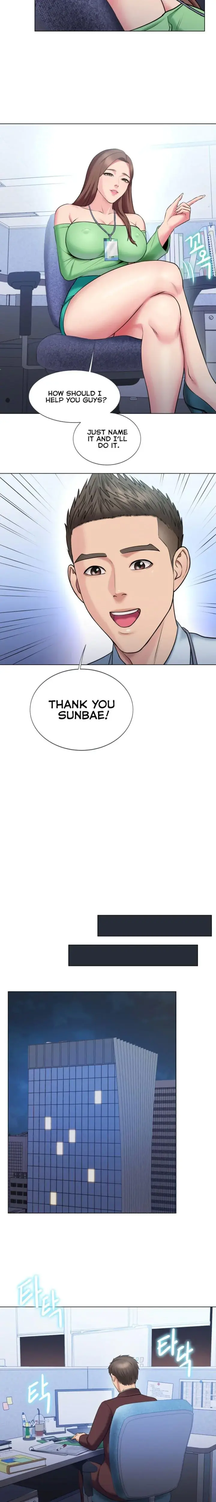Gu Hos Escape Chapter 20 - Page 17