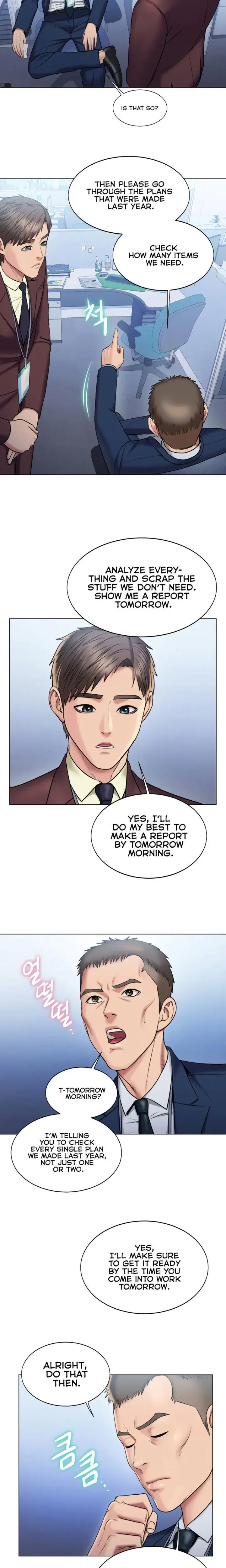 Gu Hos Escape Chapter 20 - Page 4