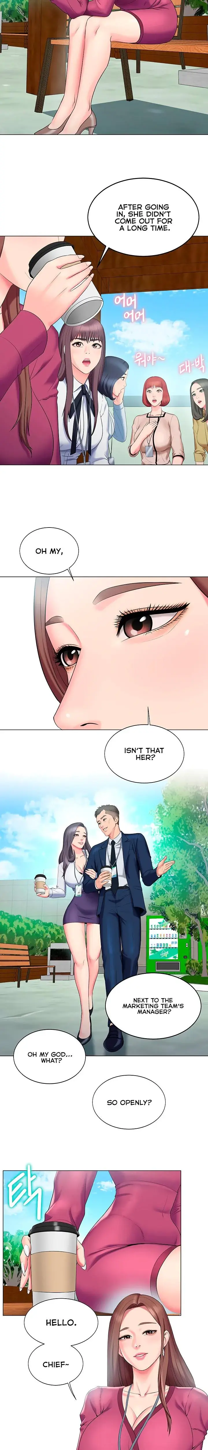 Gu Hos Escape Chapter 21 - Page 10