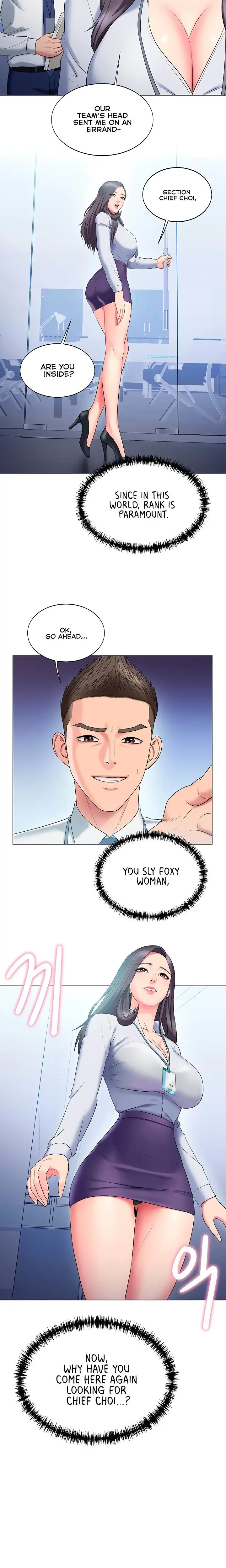 Gu Hos Escape Chapter 21 - Page 15