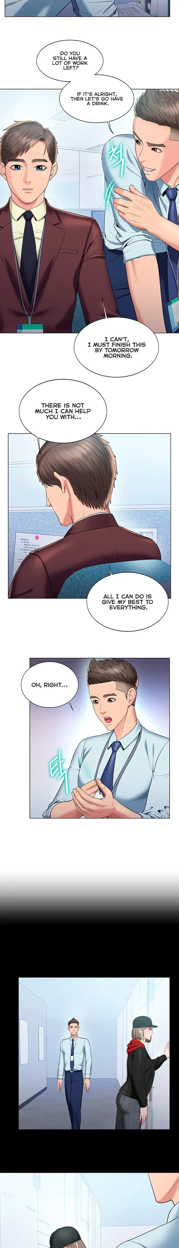 Gu Hos Escape Chapter 21 - Page 2