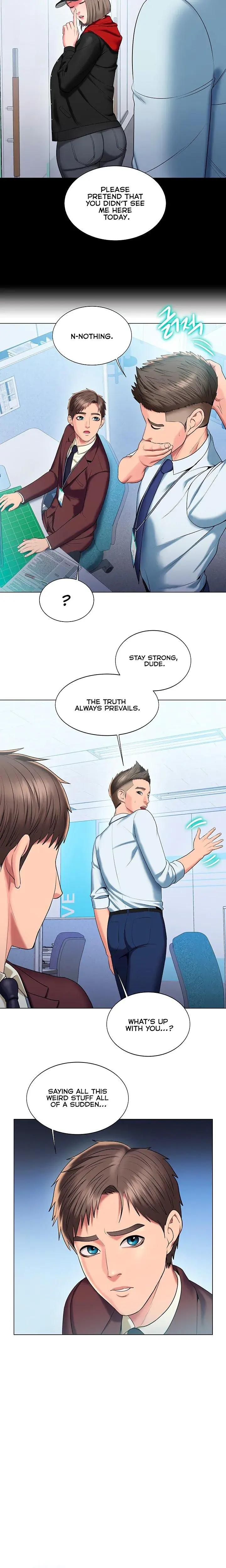 Gu Hos Escape Chapter 21 - Page 3