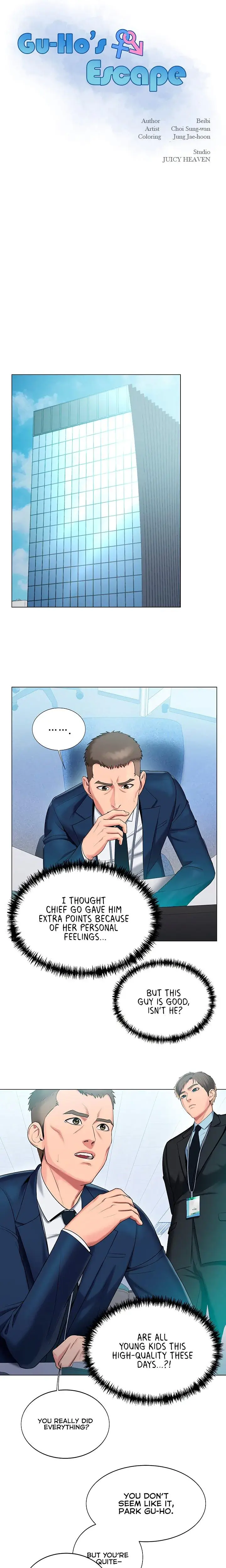 Gu Hos Escape Chapter 21 - Page 4