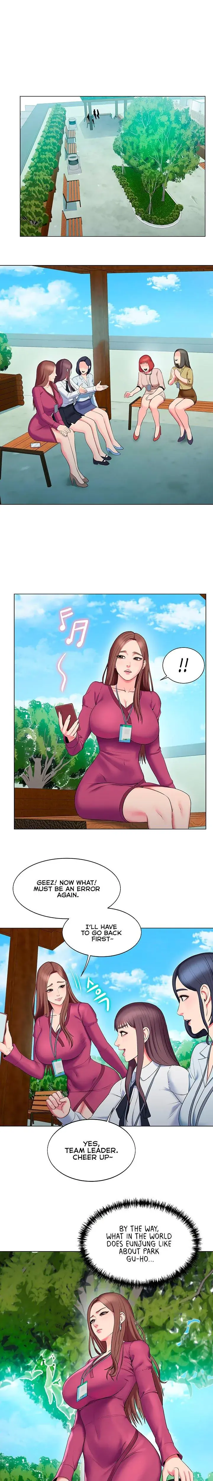 Gu Hos Escape Chapter 22 - Page 1