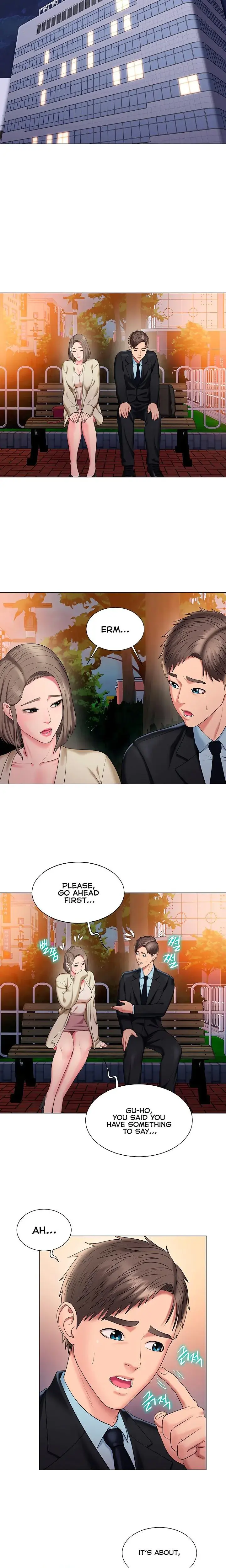 Gu Hos Escape Chapter 22 - Page 13