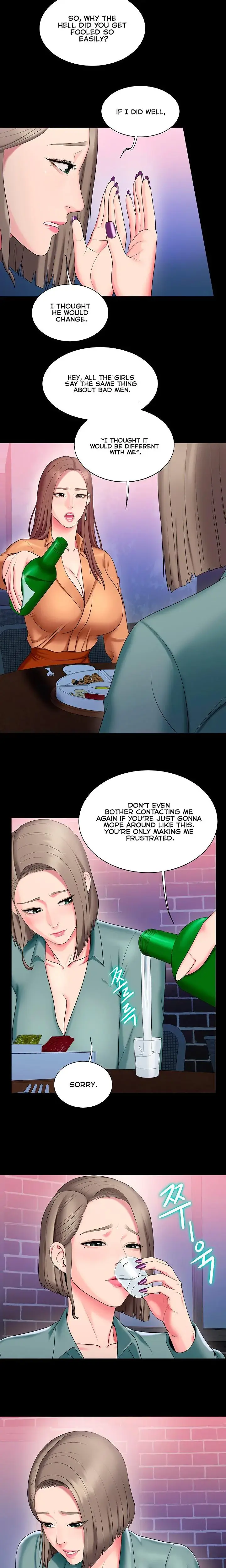 Gu Hos Escape Chapter 22 - Page 3