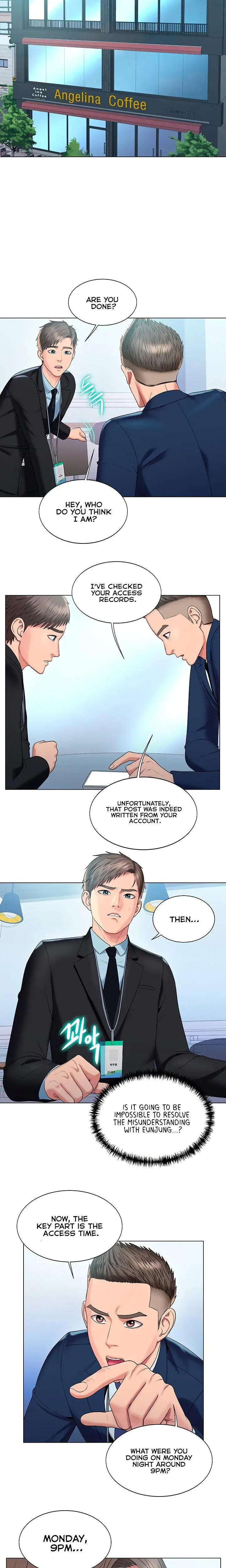 Gu Hos Escape Chapter 22 - Page 5