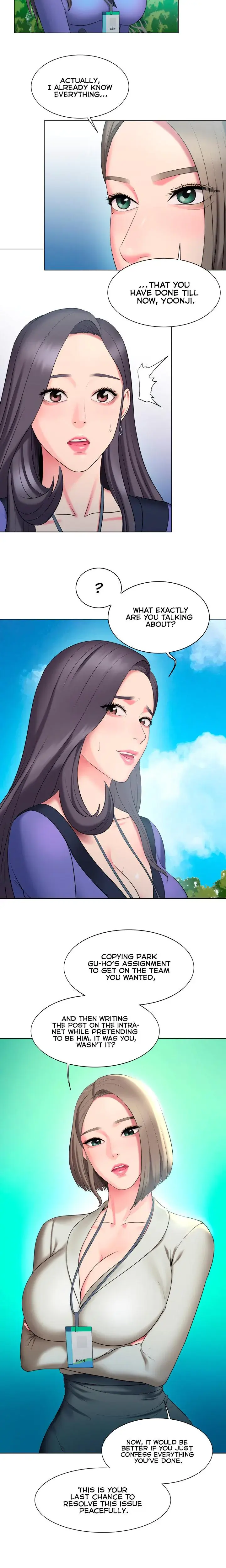Gu Hos Escape Chapter 23 - Page 14