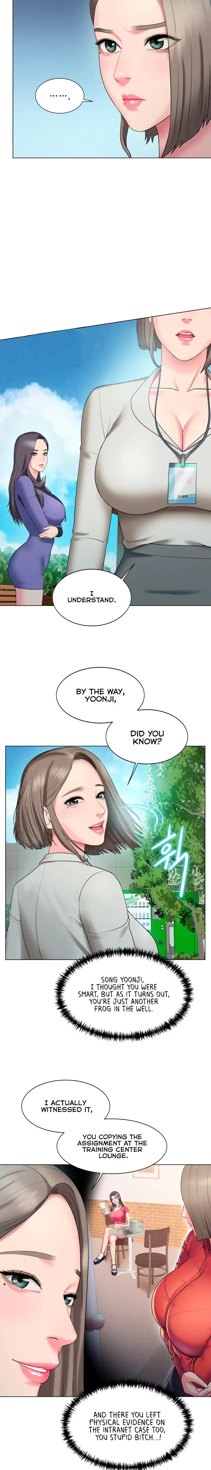 Gu Hos Escape Chapter 23 - Page 17