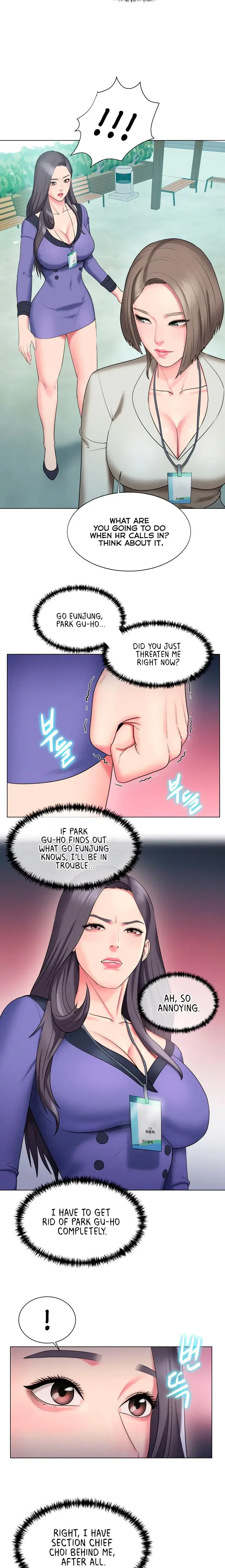 Gu Hos Escape Chapter 23 - Page 18