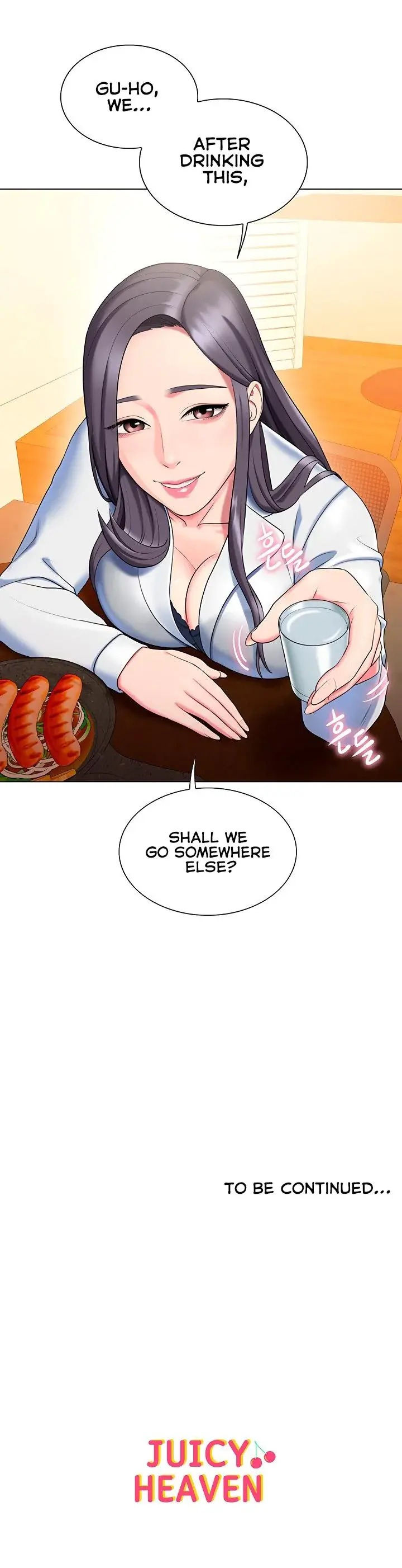 Gu Hos Escape Chapter 24 - Page 17