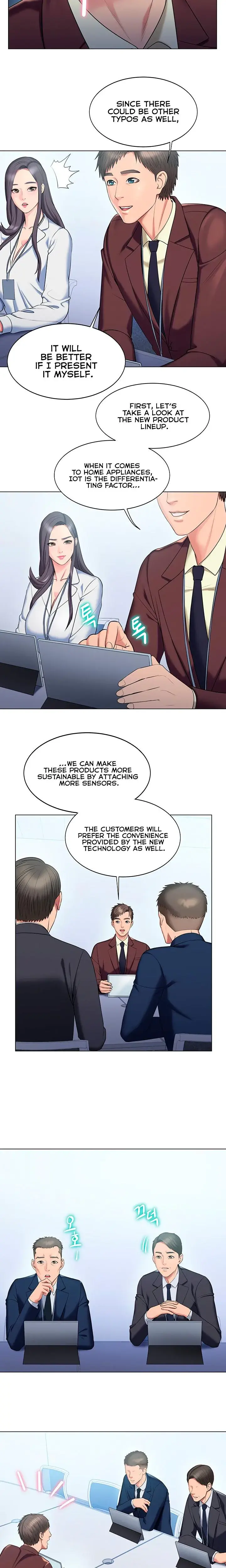 Gu Hos Escape Chapter 24 - Page 6