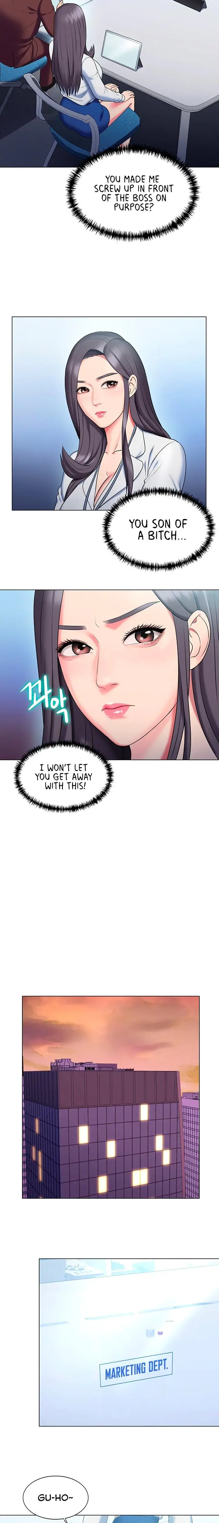 Gu Hos Escape Chapter 24 - Page 7