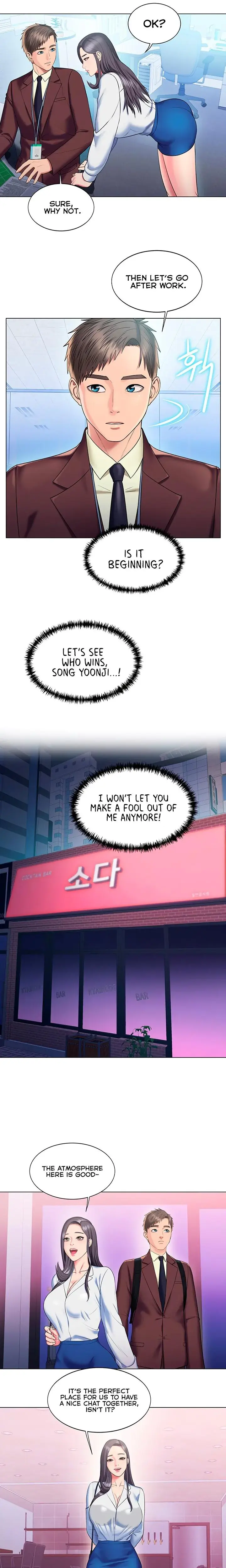 Gu Hos Escape Chapter 24 - Page 9