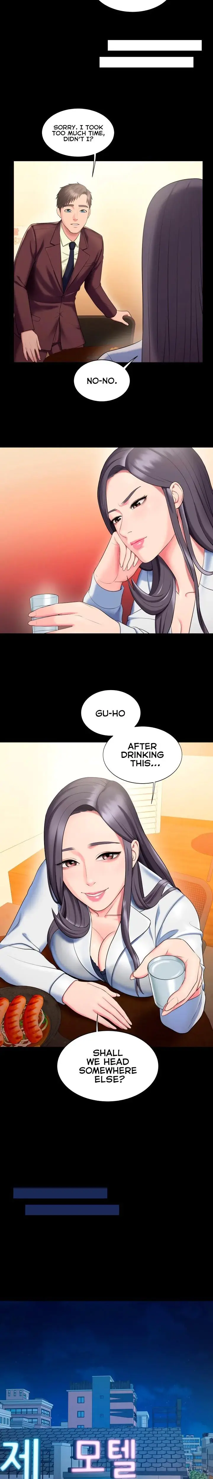 Gu Hos Escape Chapter 25 - Page 14