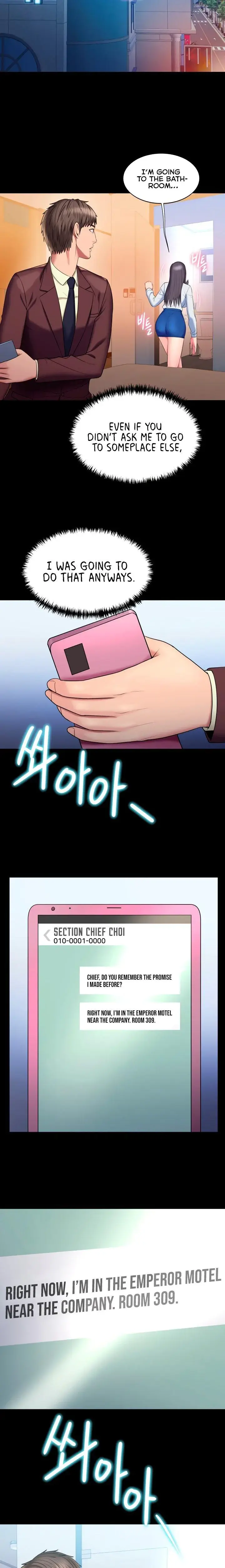 Gu Hos Escape Chapter 25 - Page 15
